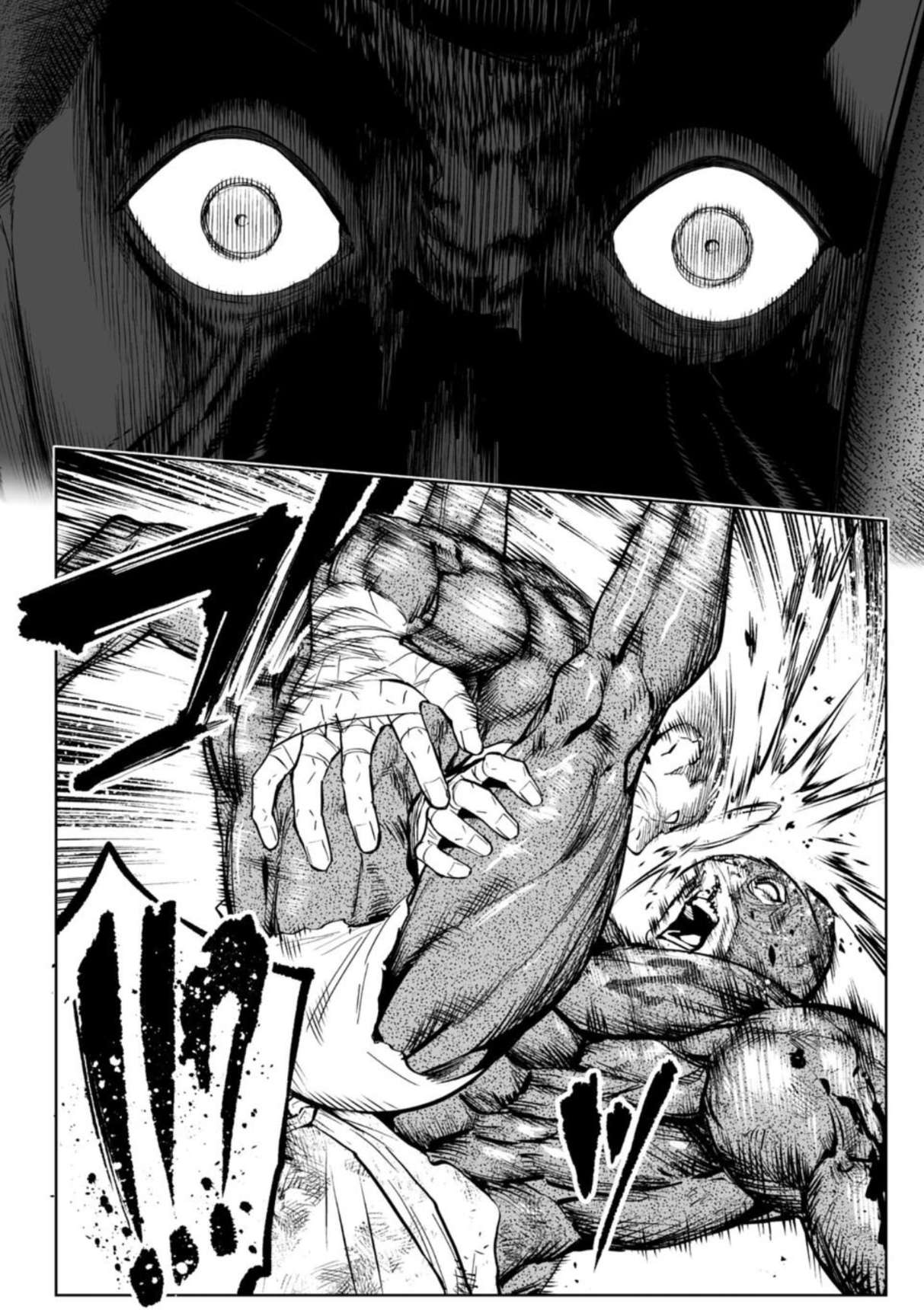 LOSTEND Chapter 88 - Page 16 in English