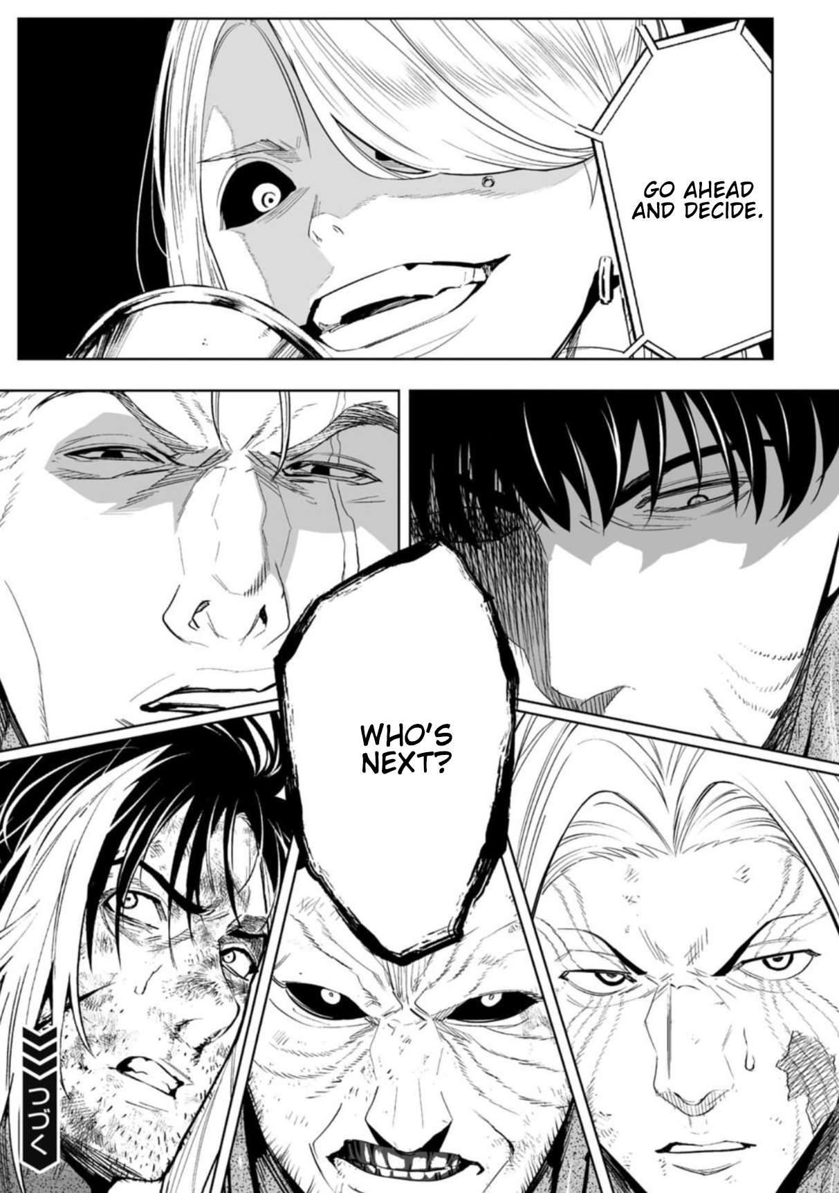 LOSTEND Chapter 89 - Page 11 in English