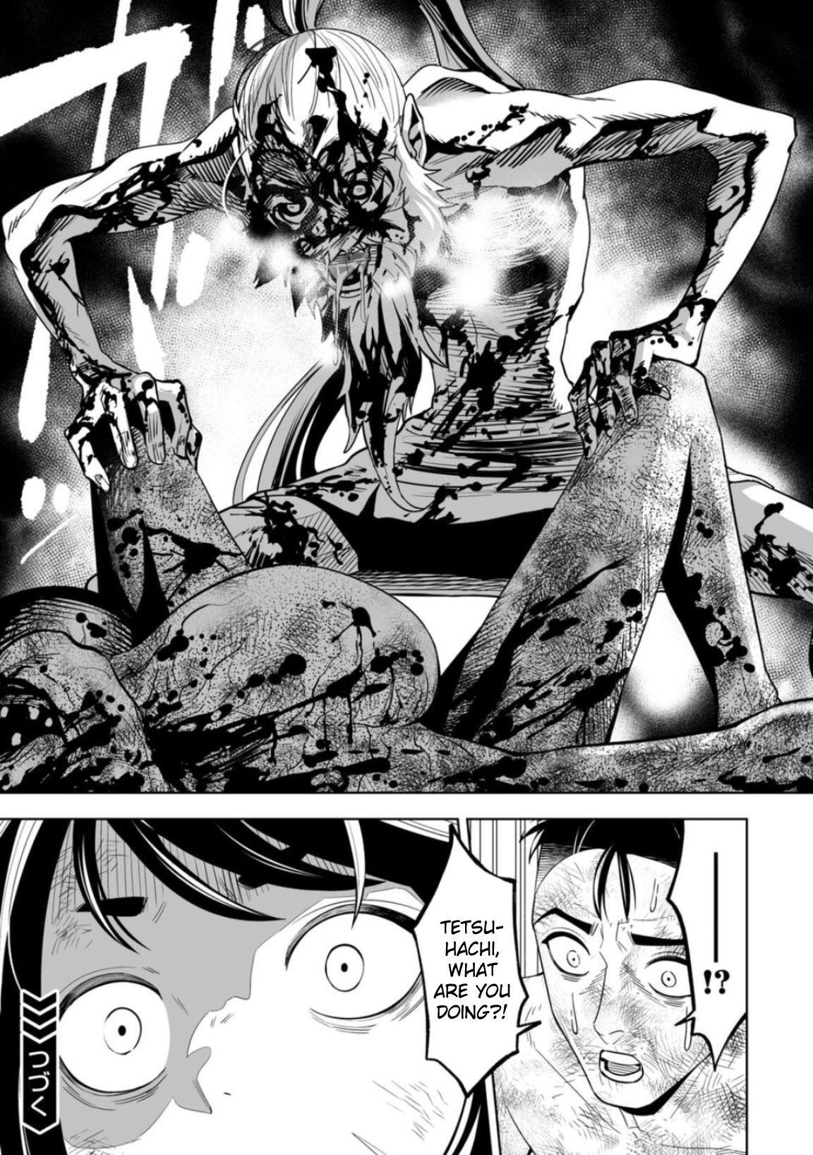 LOSTEND Chapter 9 - Page 17 in English