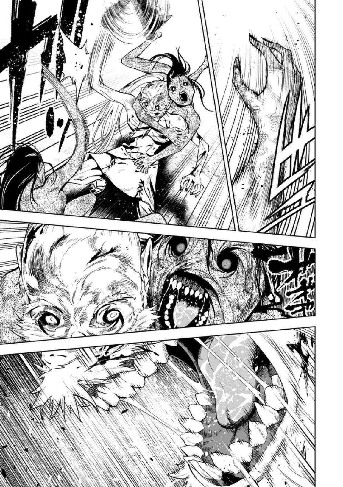 LOSTEND Chapter 9 - Page 5 in English