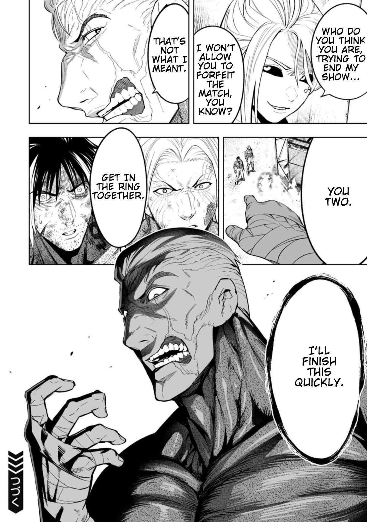 LOSTEND Chapter 90 - Page 22 in English