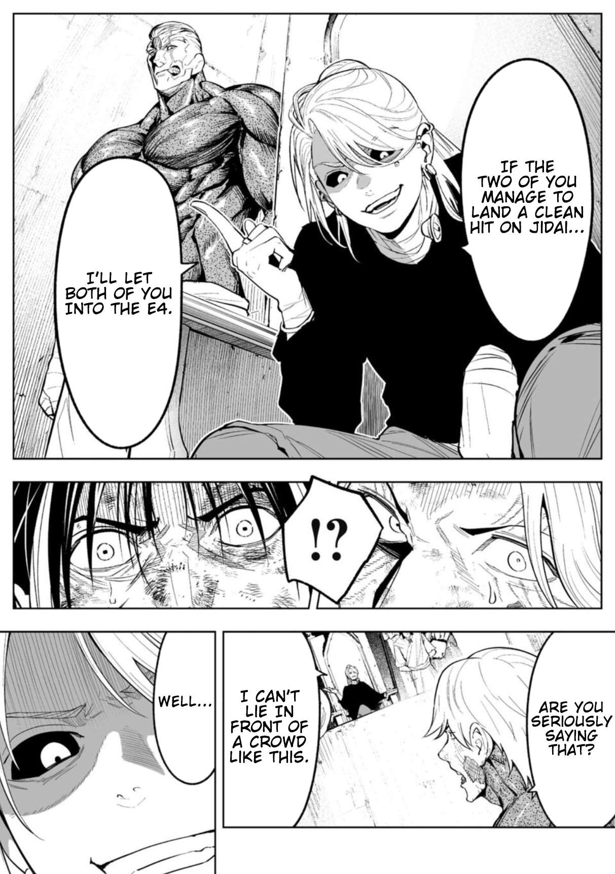 LOSTEND Chapter 91 - Page 4 in English