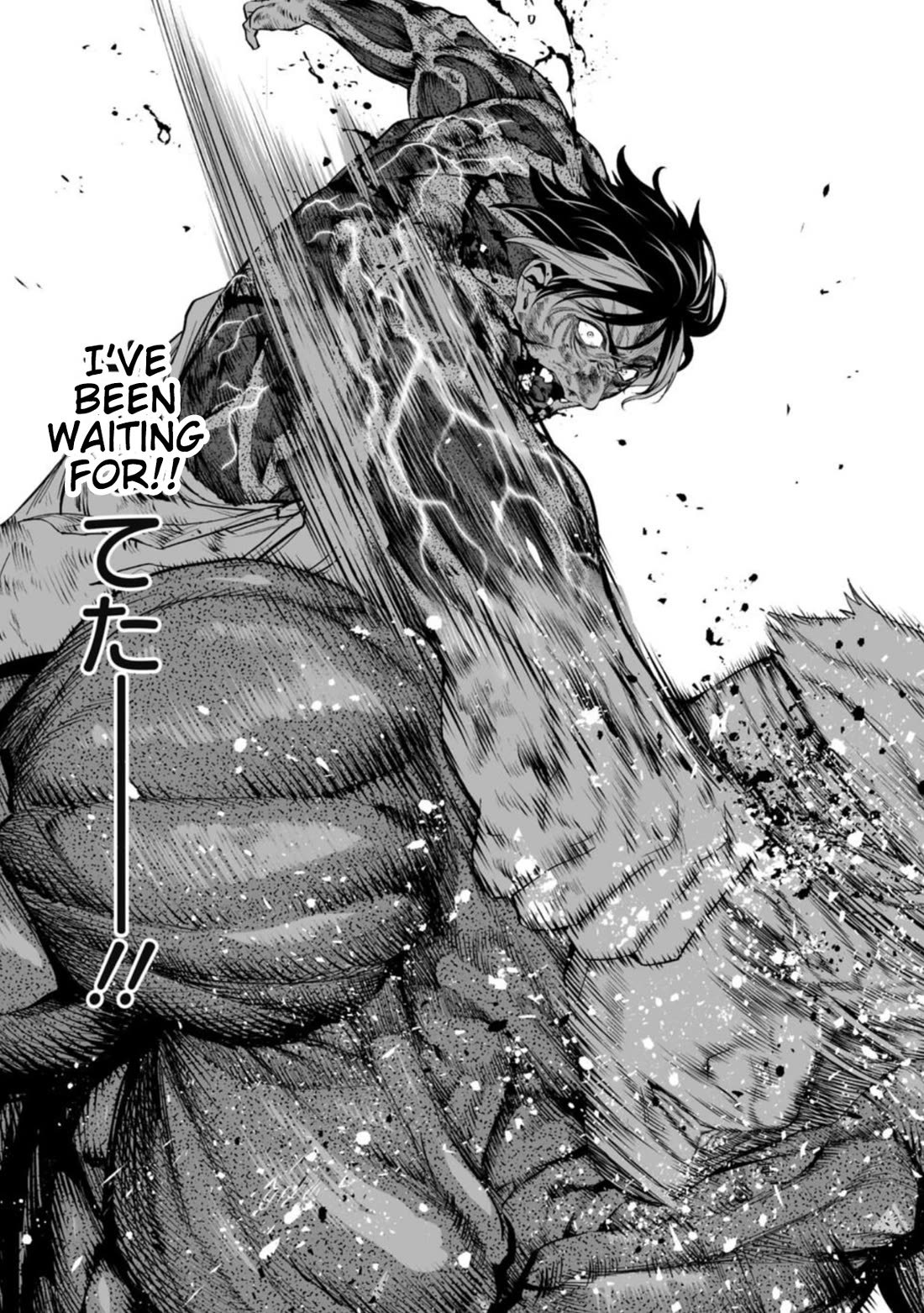LOSTEND Chapter 93 - Page 15 in English