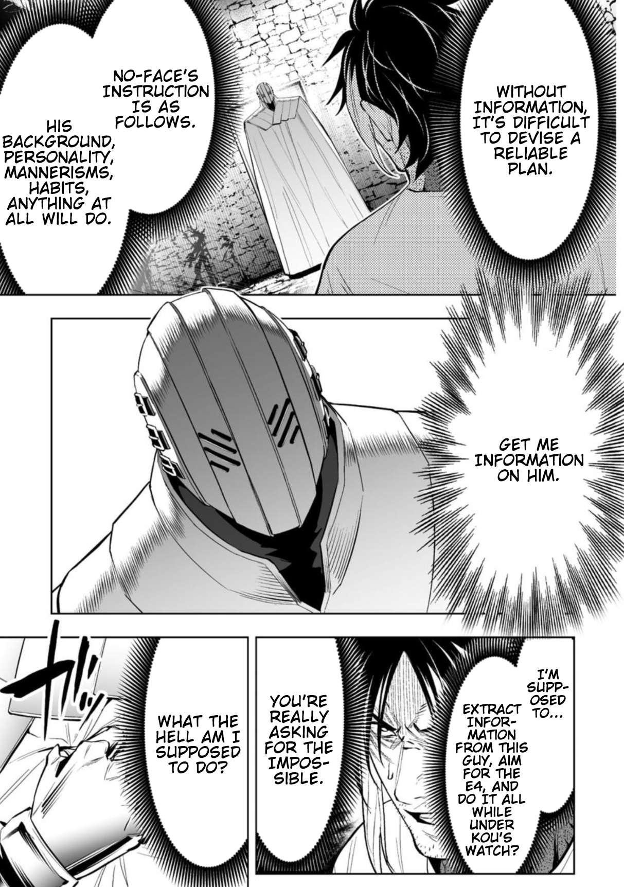 LOSTEND Chapter 95 - Page 7 in English