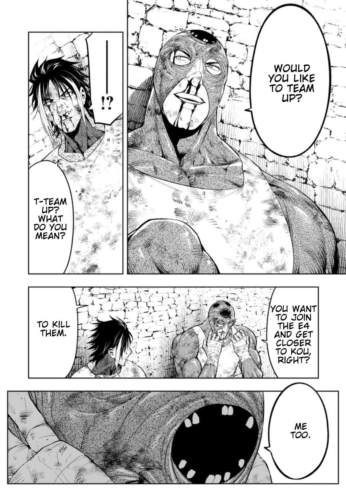 LOSTEND Chapter 96 - Page 5 in English