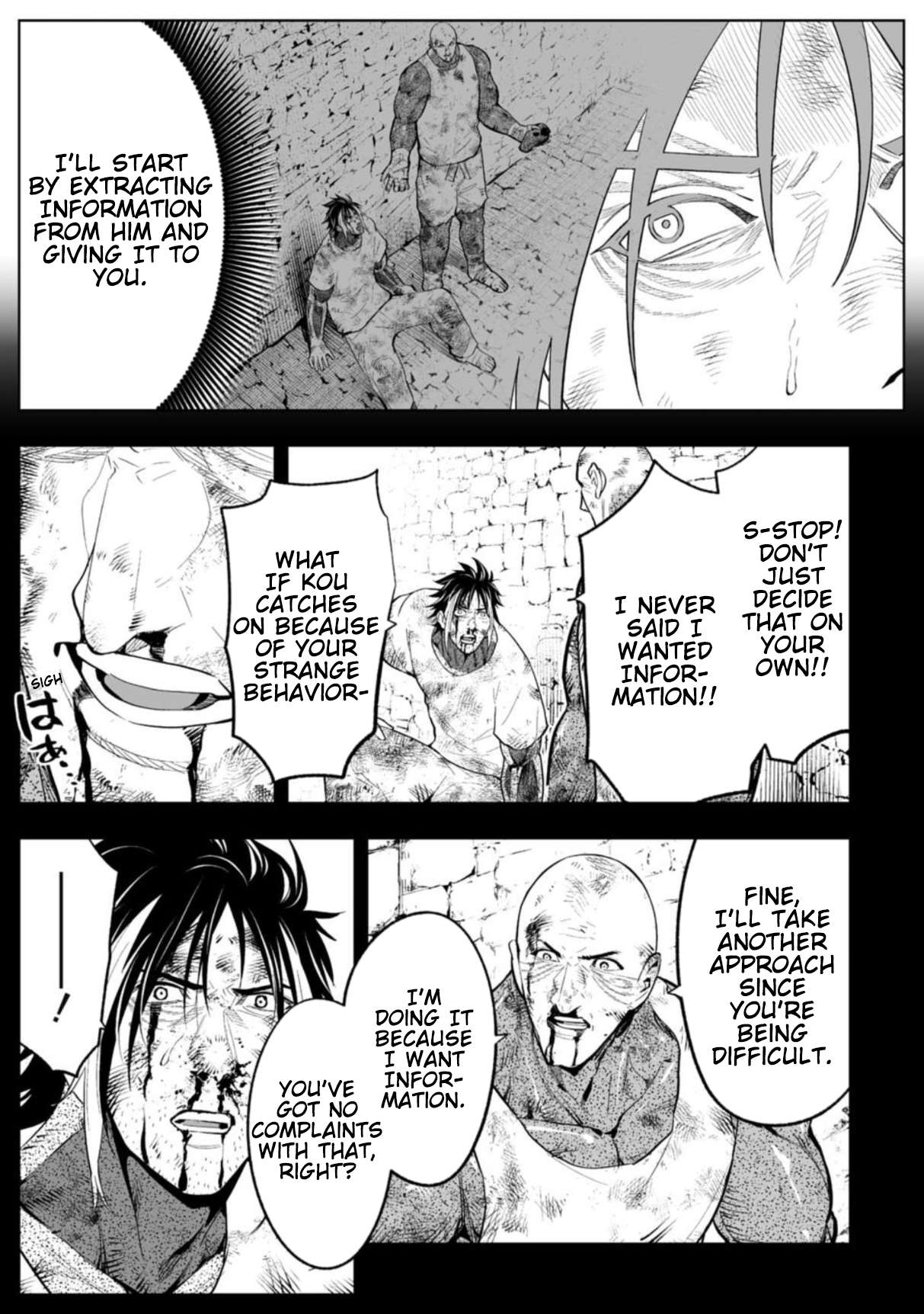 LOSTEND Chapter 97 - Page 3 in English
