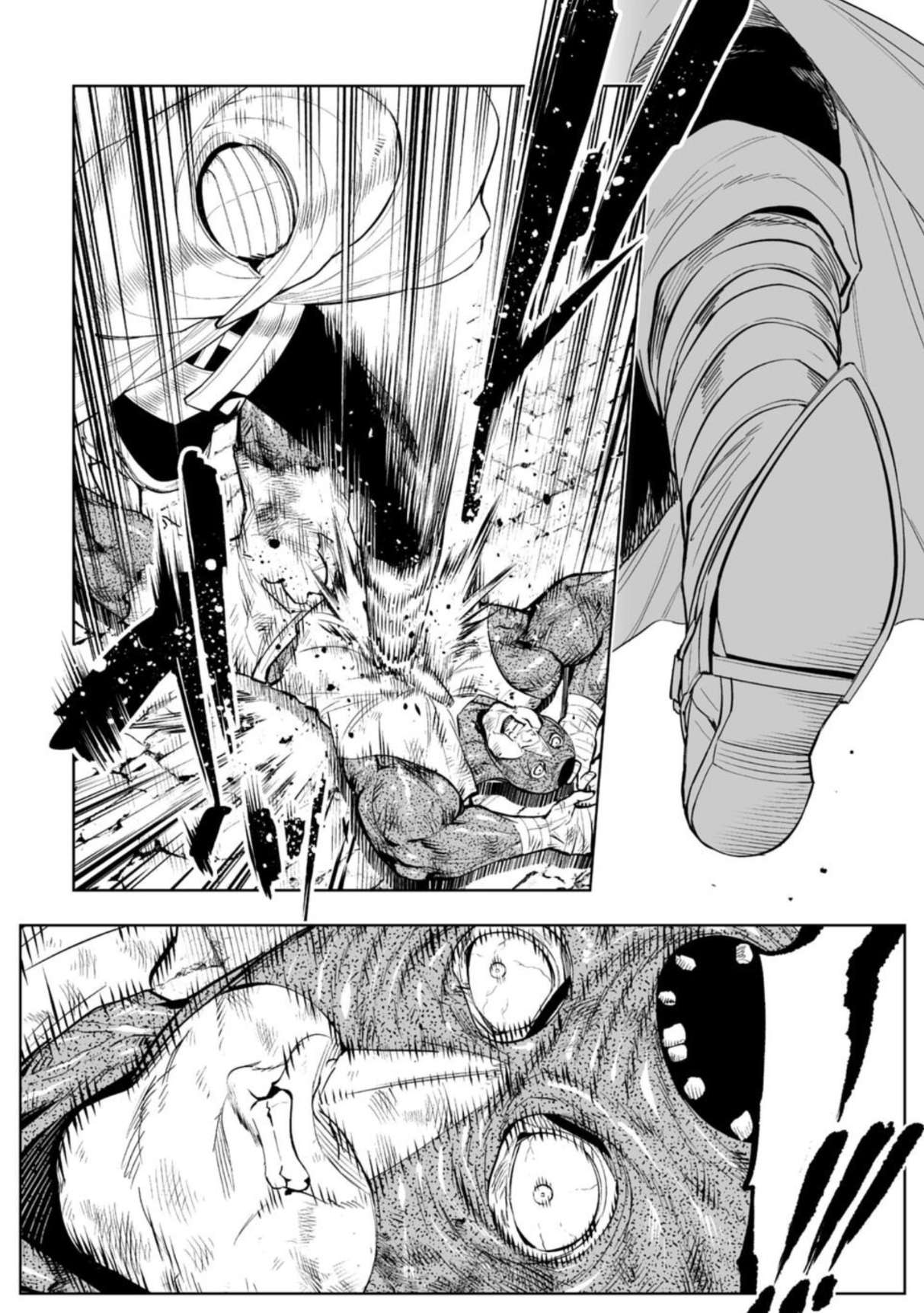 LOSTEND Chapter 97 - Page 6 in English