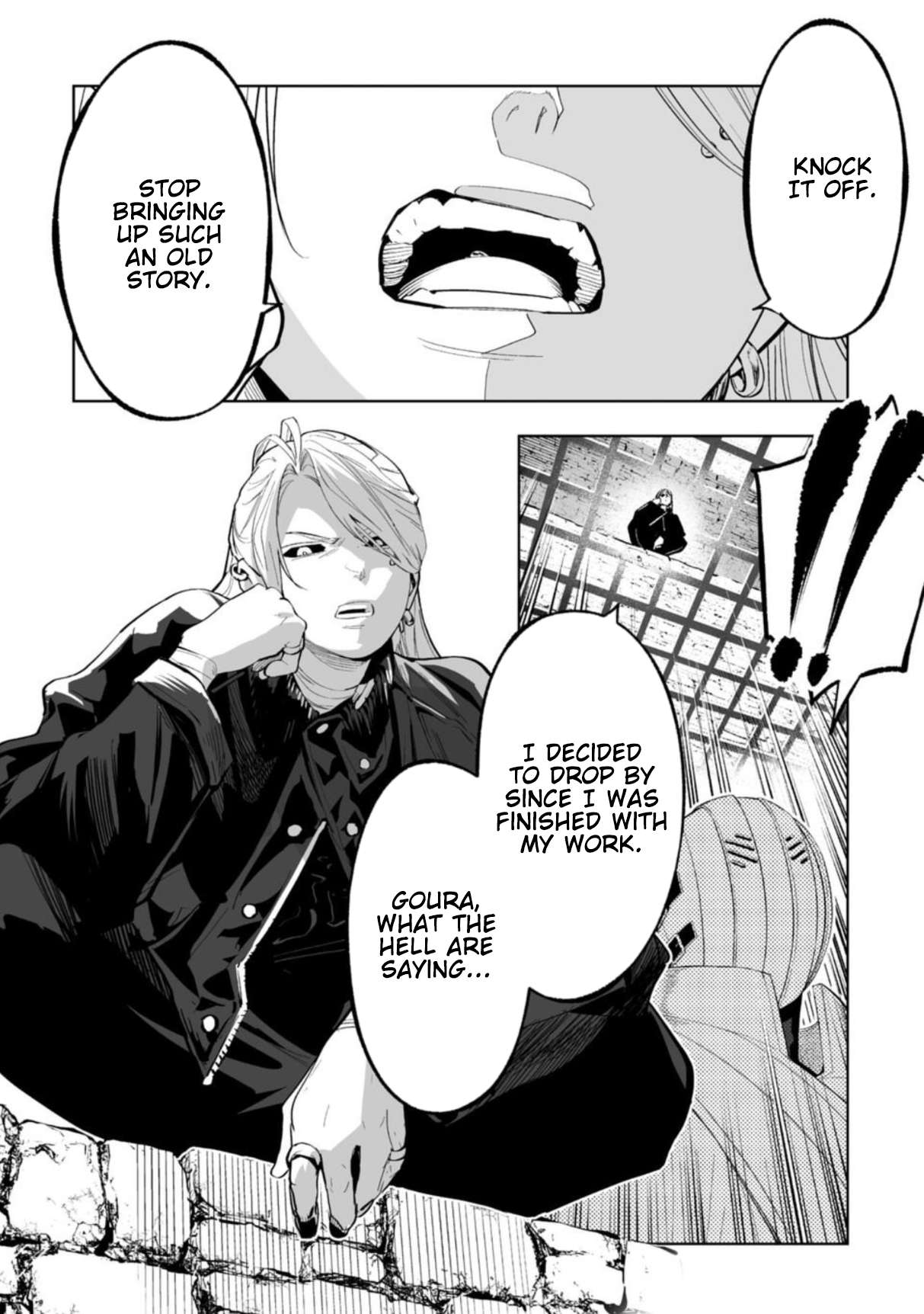 LOSTEND Chapter 98 - Page 6 in English