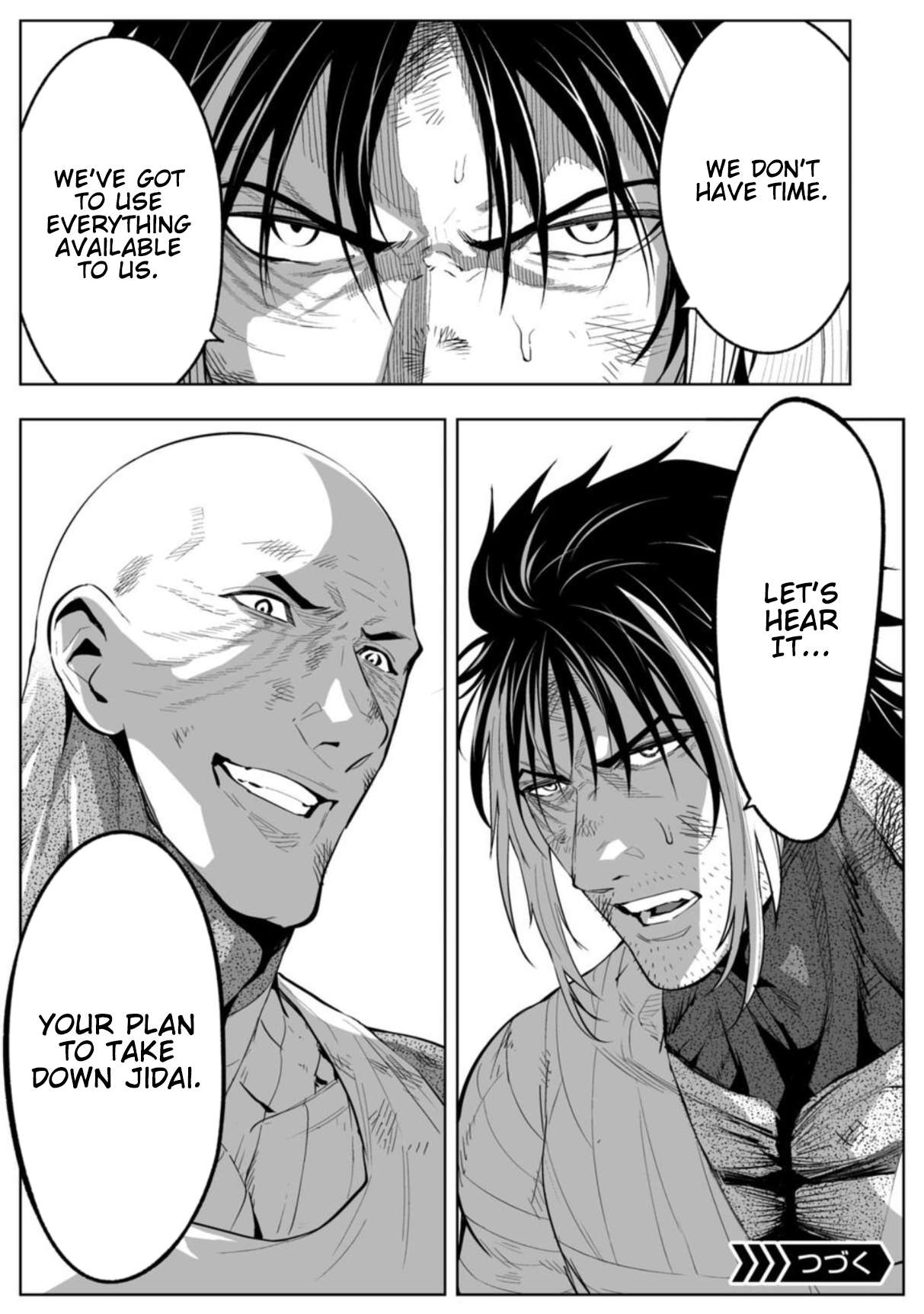 LOSTEND Chapter 99 - Page 17 in English