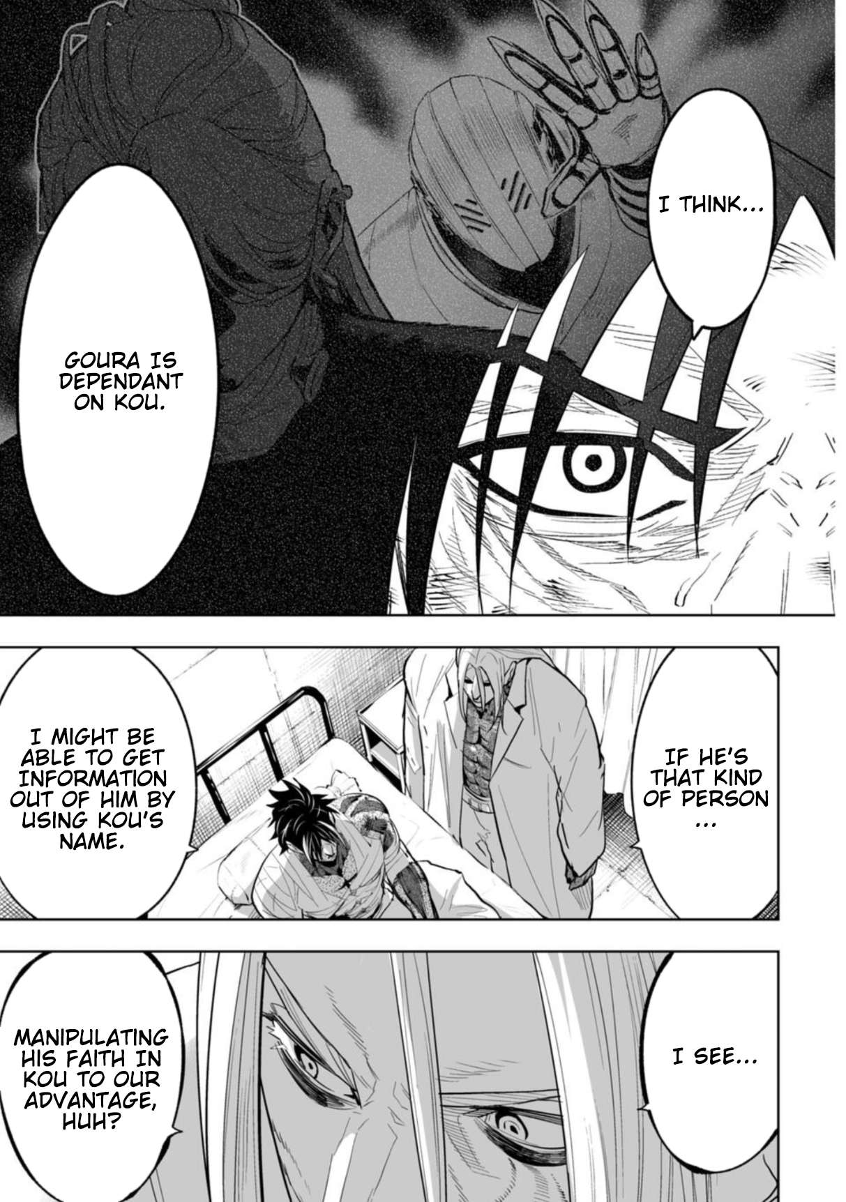 LOSTEND Chapter 99 - Page 5 in English