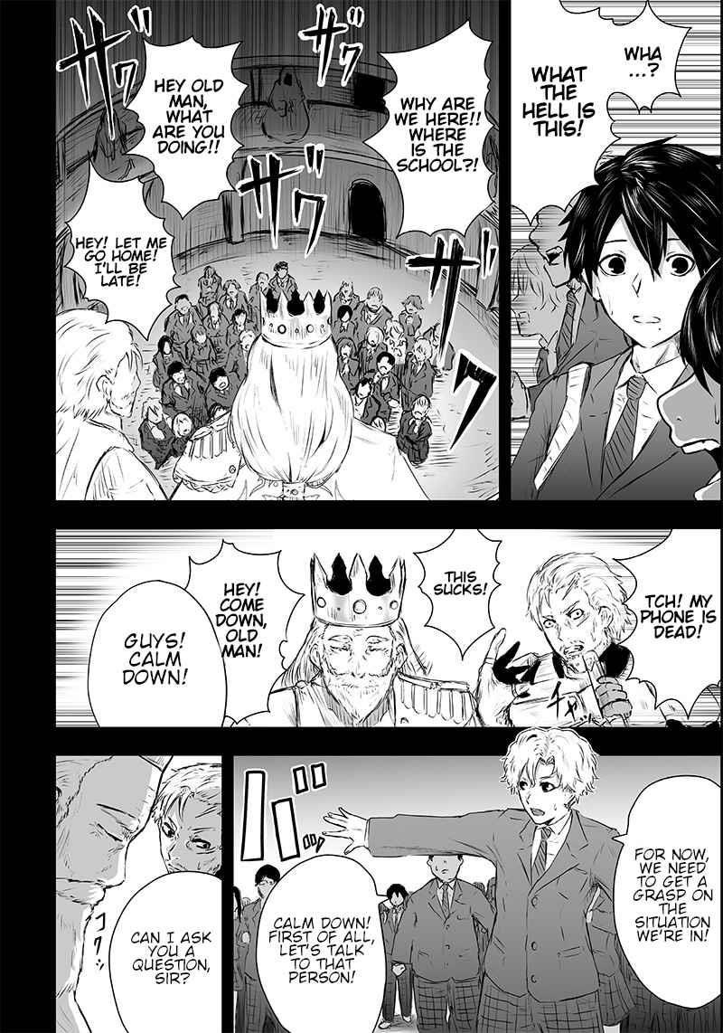 I’m the Only One with Unfavorable Skills, Isekai Summoning Rebellion Chapter 1 - Page 13 in English