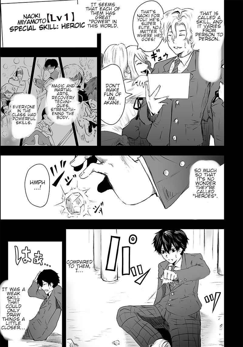 I’m the Only One with Unfavorable Skills, Isekai Summoning Rebellion Chapter 1 - Page 16 in English