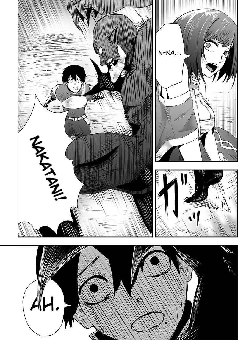 I’m the Only One with Unfavorable Skills, Isekai Summoning Rebellion Chapter 1 - Page 27 in English