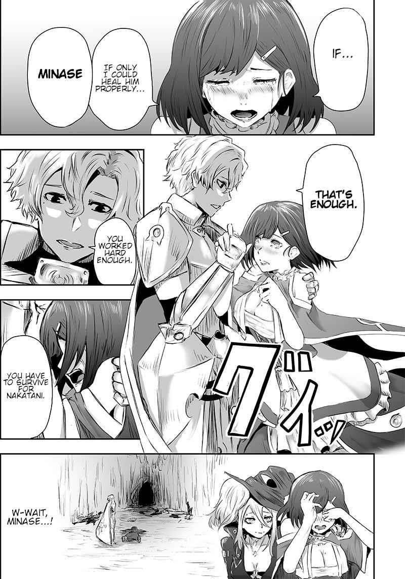 I’m the Only One with Unfavorable Skills, Isekai Summoning Rebellion Chapter 1 - Page 32 in English