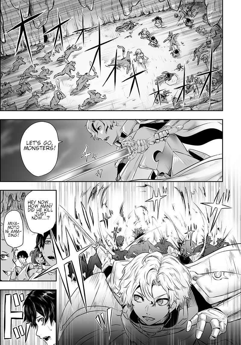 I’m the Only One with Unfavorable Skills, Isekai Summoning Rebellion Chapter 1 - Page 4 in English