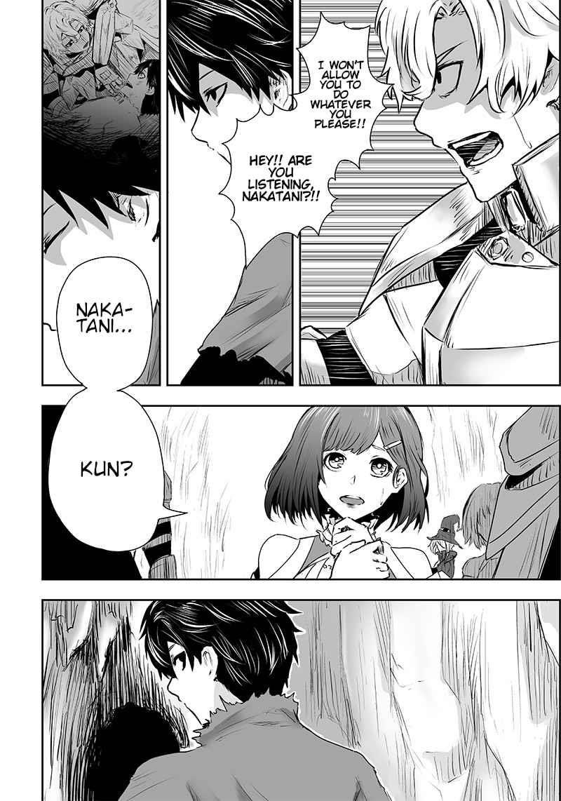 I’m the Only One with Unfavorable Skills, Isekai Summoning Rebellion Chapter 1 - Page 49 in English