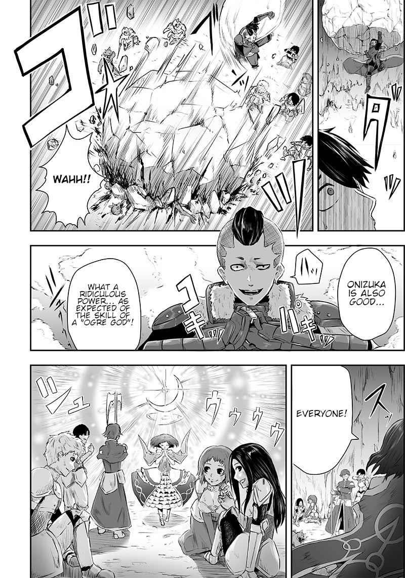 I’m the Only One with Unfavorable Skills, Isekai Summoning Rebellion Chapter 1 - Page 5 in English