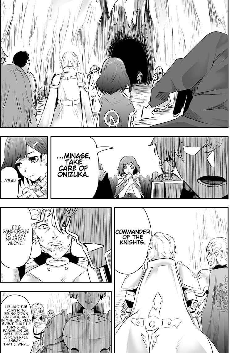 I’m the Only One with Unfavorable Skills, Isekai Summoning Rebellion Chapter 1 - Page 50 in English