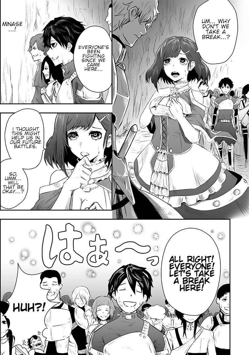 I’m the Only One with Unfavorable Skills, Isekai Summoning Rebellion Chapter 1 - Page 8 in English