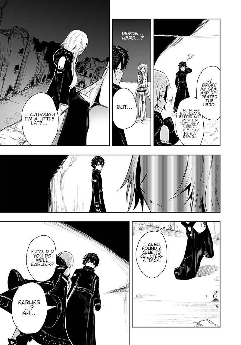 I’m the Only One with Unfavorable Skills, Isekai Summoning Rebellion Chapter 10 - Page 15 in English