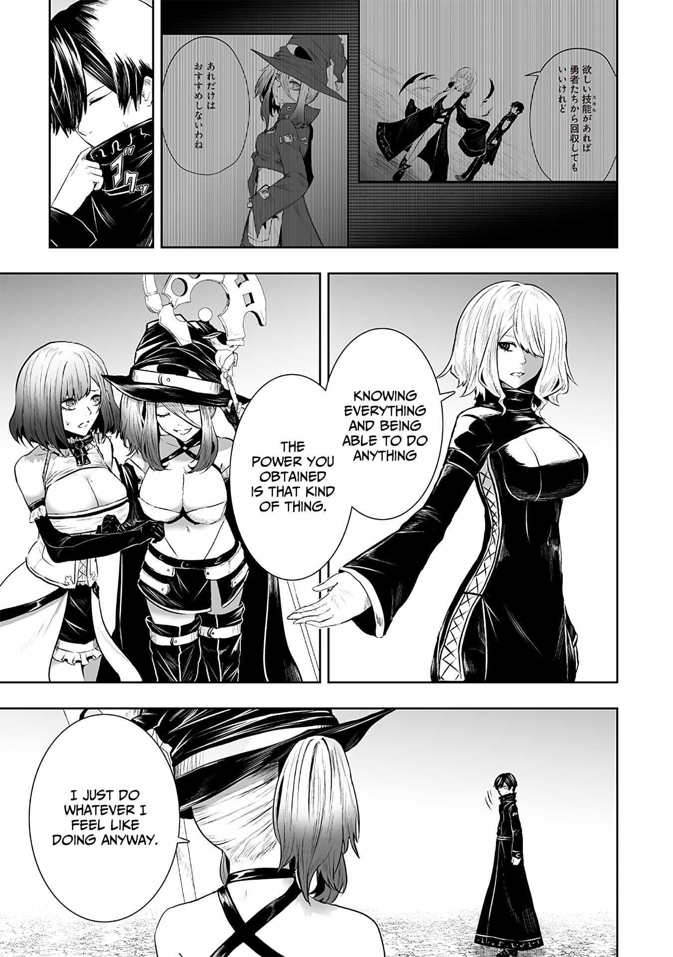 I’m the Only One with Unfavorable Skills, Isekai Summoning Rebellion Chapter 101 - Page 13 in English