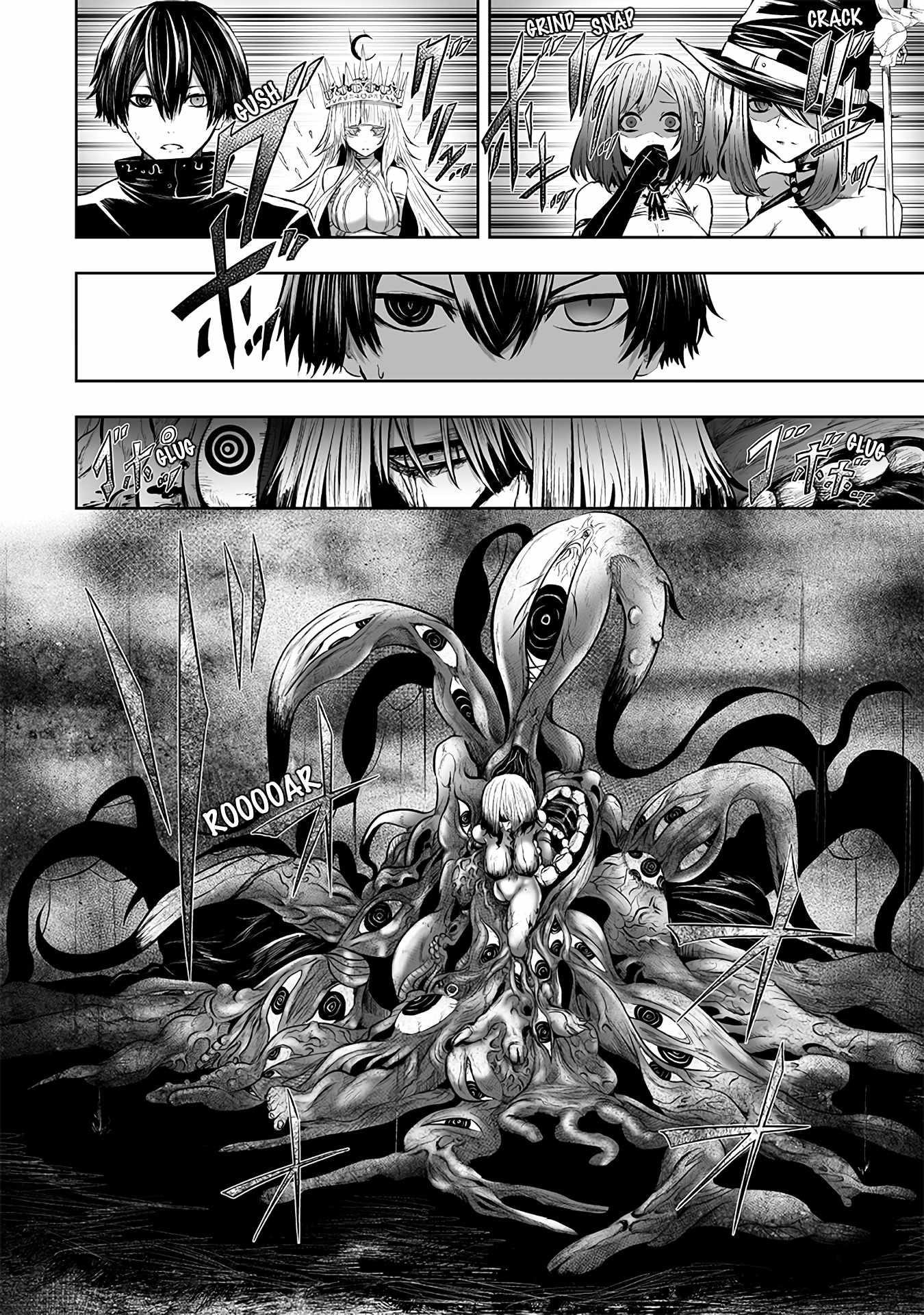I’m the Only One with Unfavorable Skills, Isekai Summoning Rebellion Chapter 101 - Page 16 in English