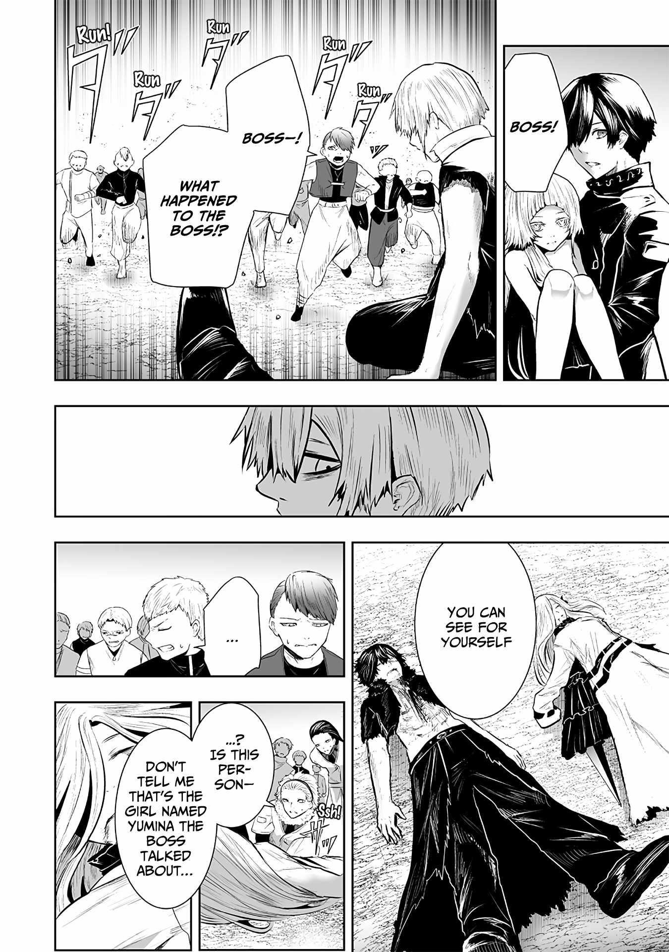 I’m the Only One with Unfavorable Skills, Isekai Summoning Rebellion Chapter 102 - Page 13 in English