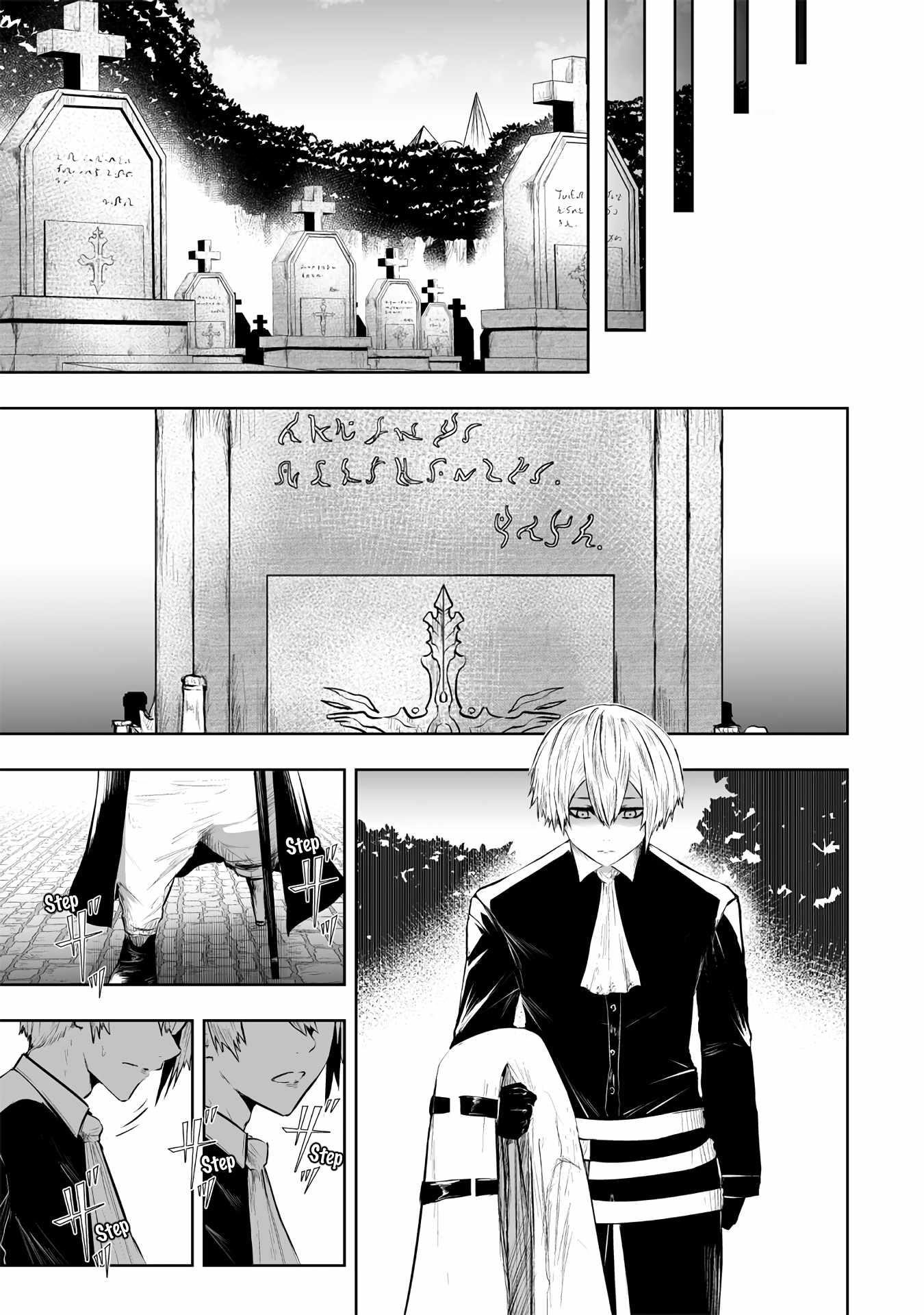 I’m the Only One with Unfavorable Skills, Isekai Summoning Rebellion Chapter 105 - Page 5 in English
