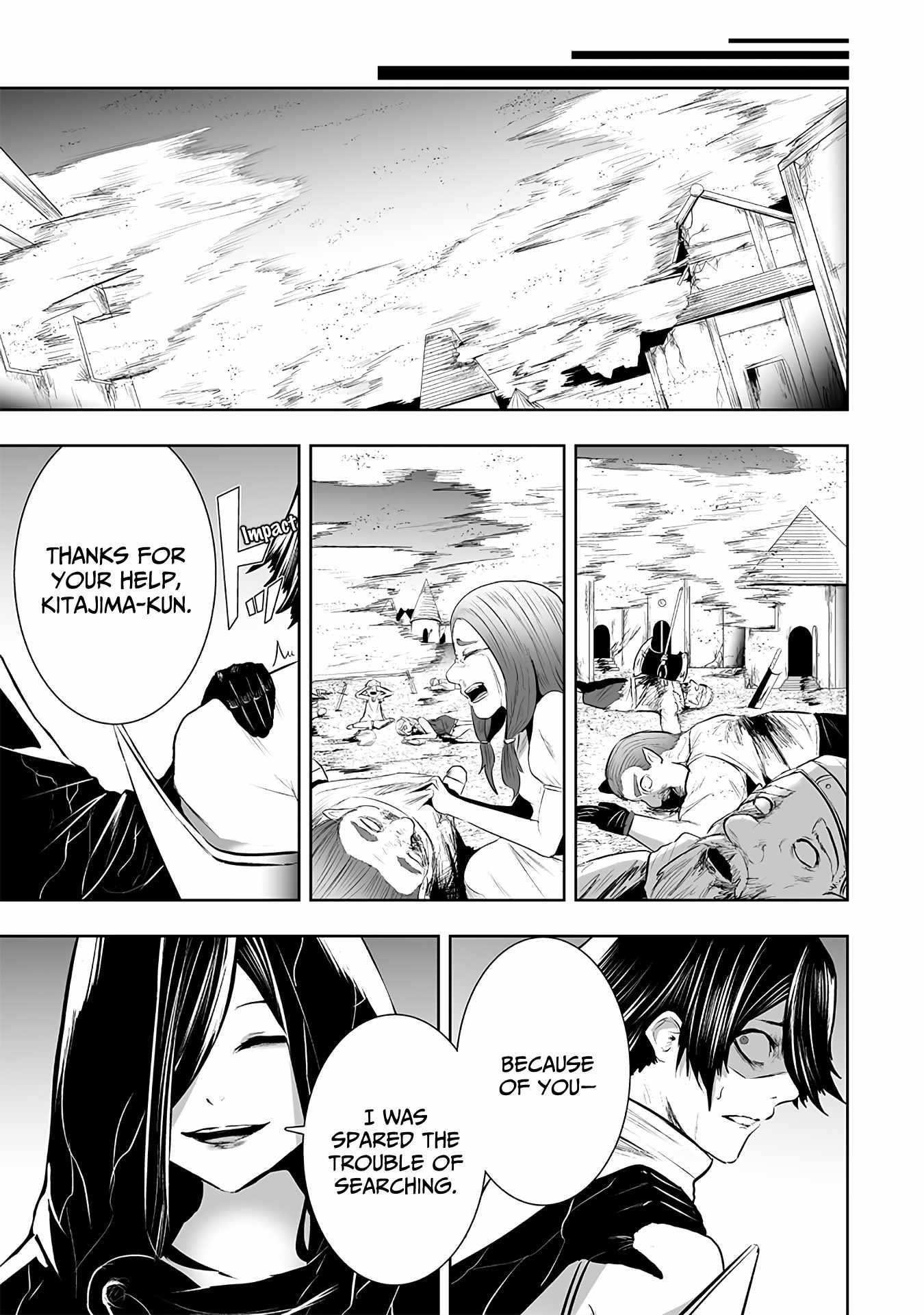 I’m the Only One with Unfavorable Skills, Isekai Summoning Rebellion Chapter 106 - Page 15 in English