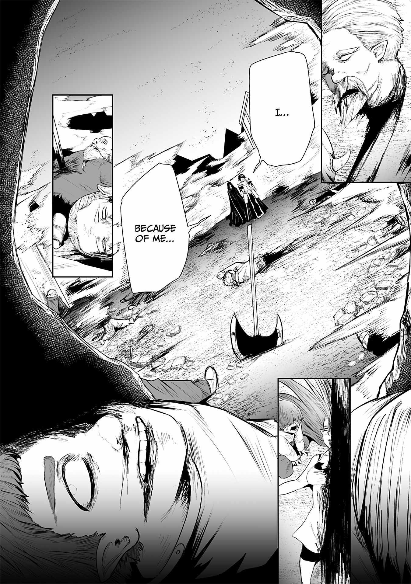 I’m the Only One with Unfavorable Skills, Isekai Summoning Rebellion Chapter 106 - Page 16 in English