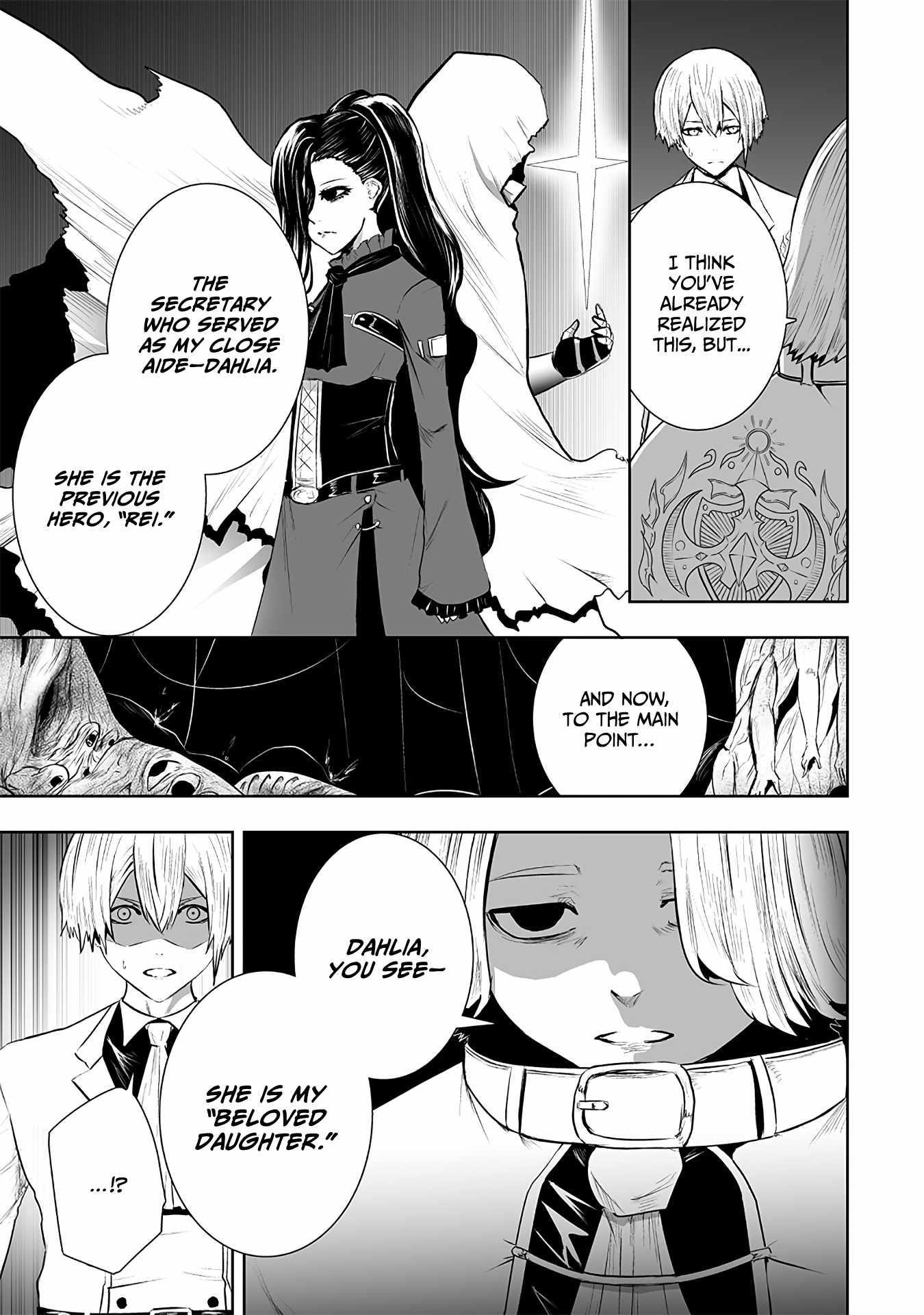 I’m the Only One with Unfavorable Skills, Isekai Summoning Rebellion Chapter 106 - Page 3 in English