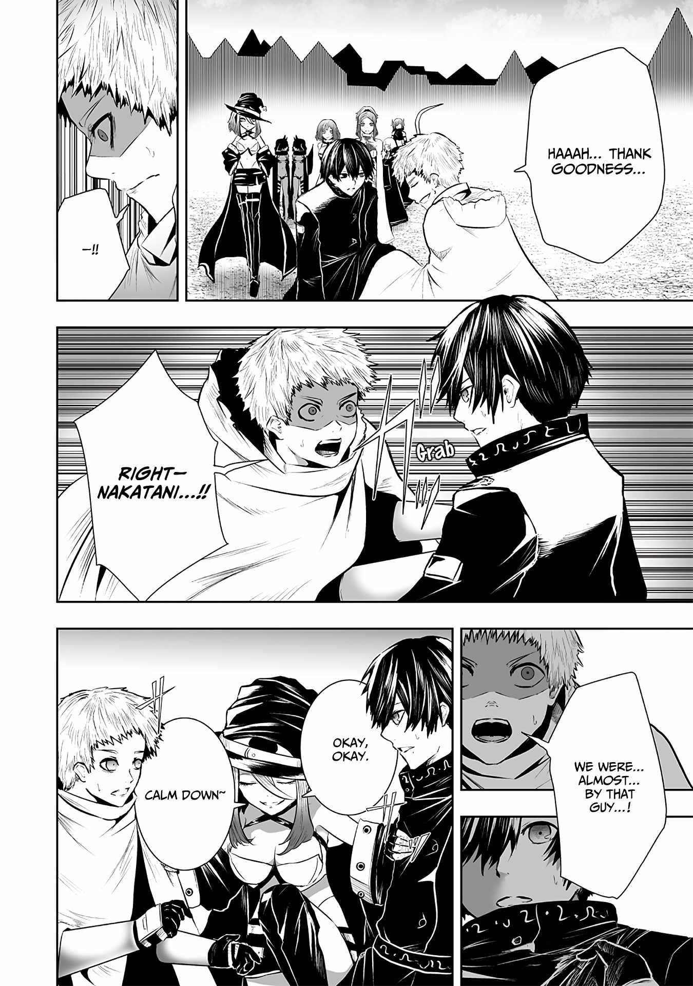 I’m the Only One with Unfavorable Skills, Isekai Summoning Rebellion Chapter 107 - Page 11 in English