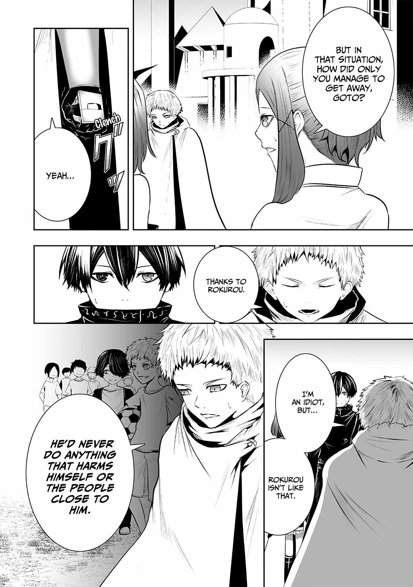 I’m the Only One with Unfavorable Skills, Isekai Summoning Rebellion Chapter 107 - Page 15 in English