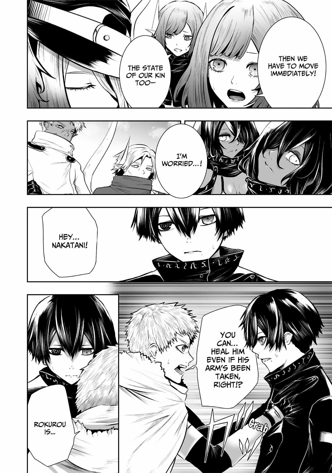 I’m the Only One with Unfavorable Skills, Isekai Summoning Rebellion Chapter 108 - Page 16 in English