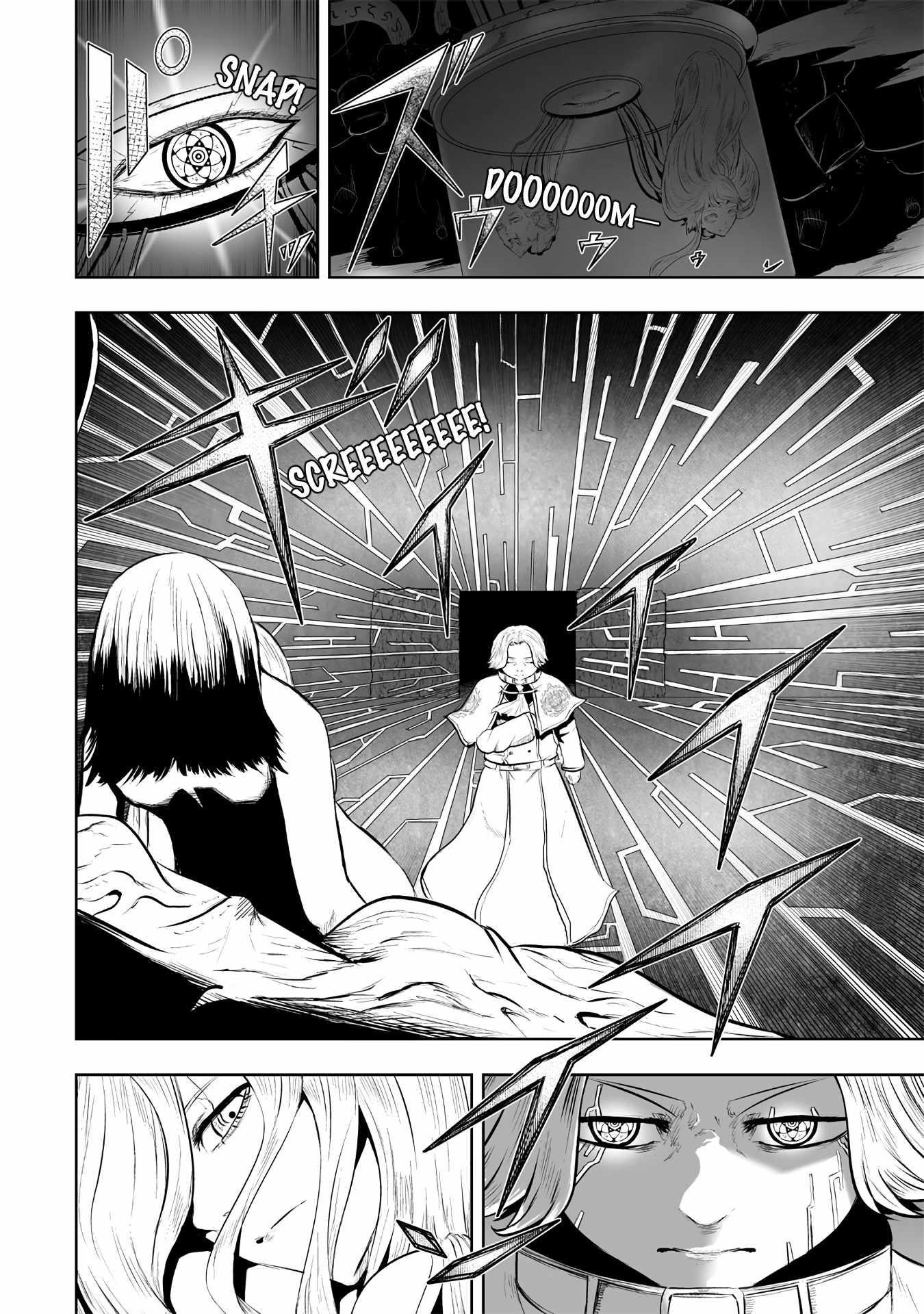I’m the Only One with Unfavorable Skills, Isekai Summoning Rebellion Chapter 109 - Page 18 in English