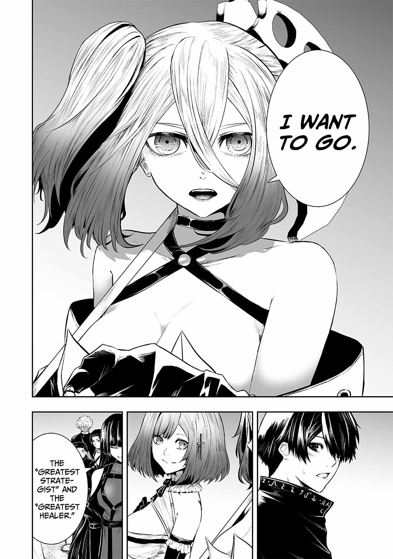 I’m the Only One with Unfavorable Skills, Isekai Summoning Rebellion Chapter 111 - Page 15 in English