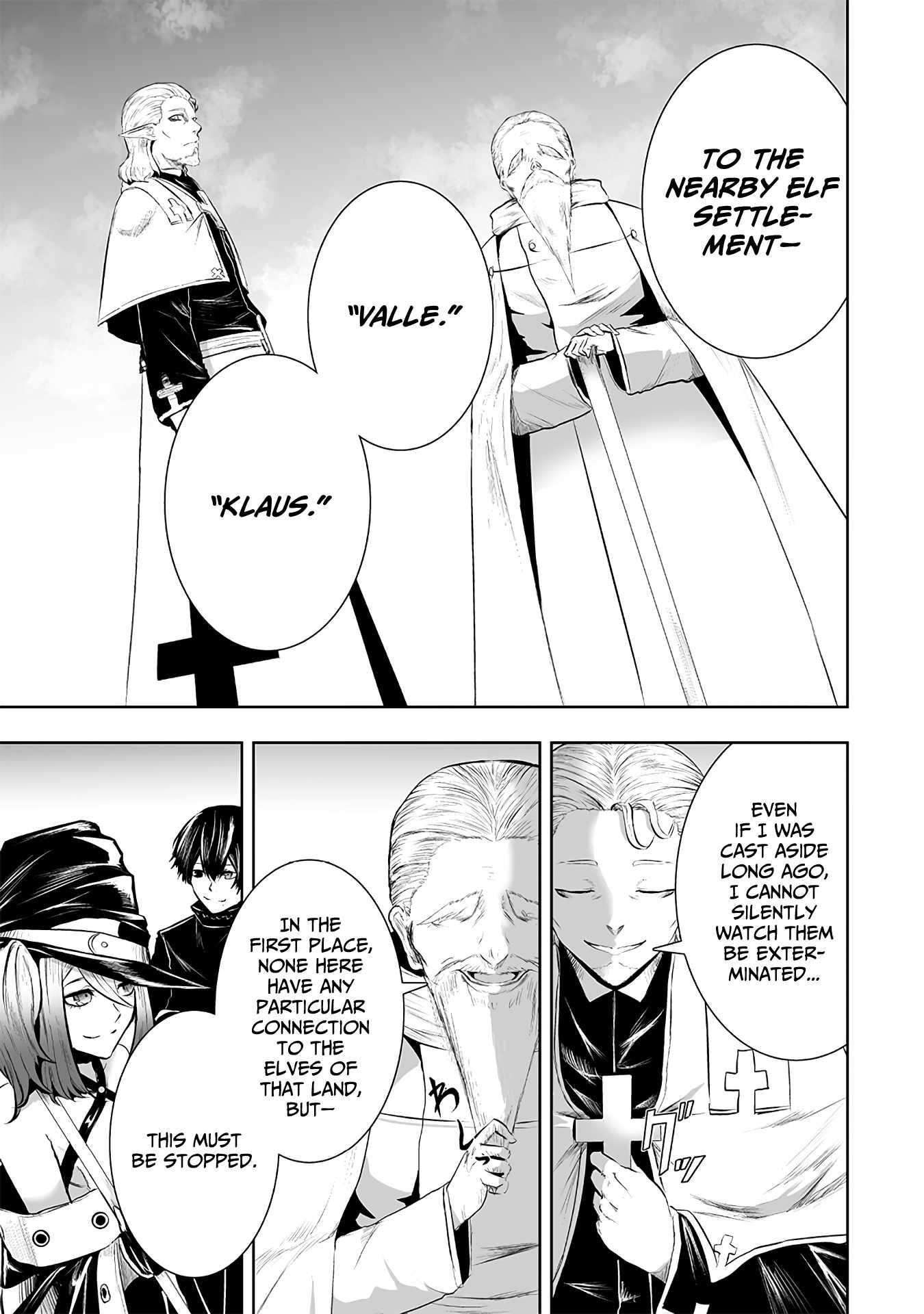 I’m the Only One with Unfavorable Skills, Isekai Summoning Rebellion Chapter 111 - Page 6 in English