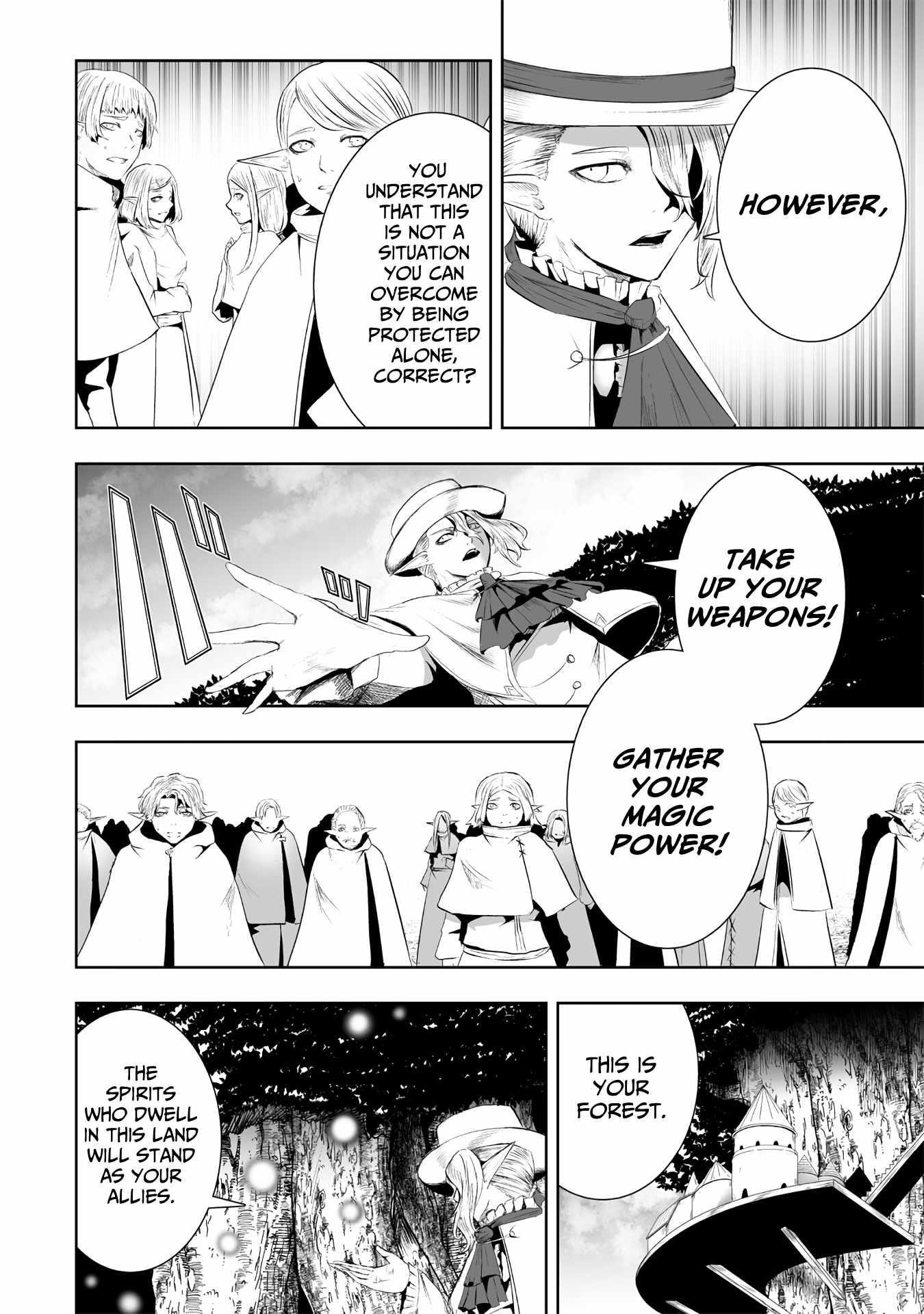 I’m the Only One with Unfavorable Skills, Isekai Summoning Rebellion Chapter 113 - Page 12 in English