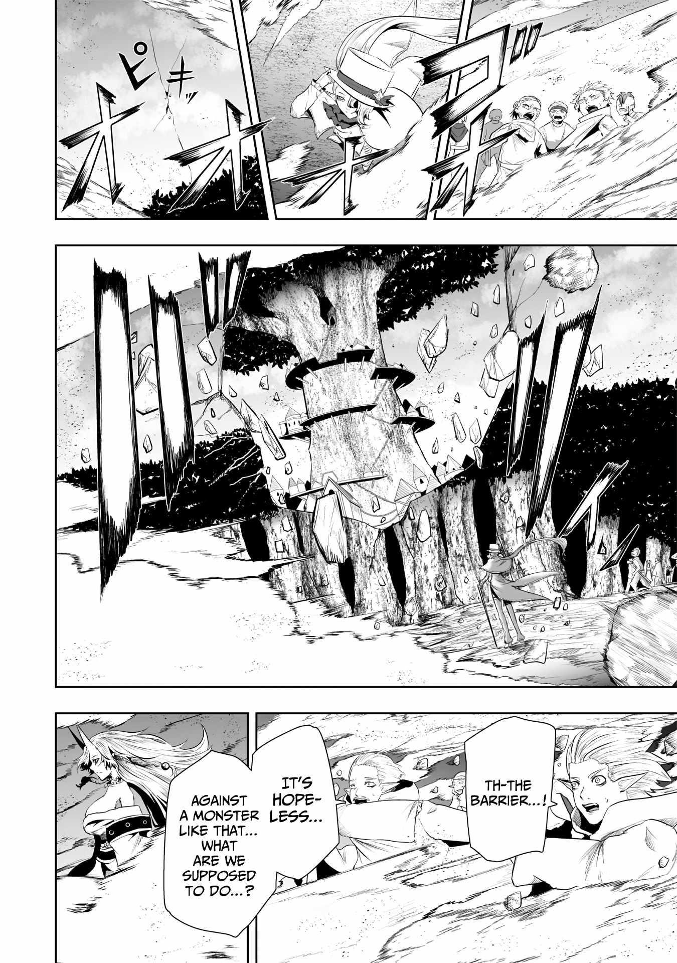 I’m the Only One with Unfavorable Skills, Isekai Summoning Rebellion Chapter 113 - Page 8 in English