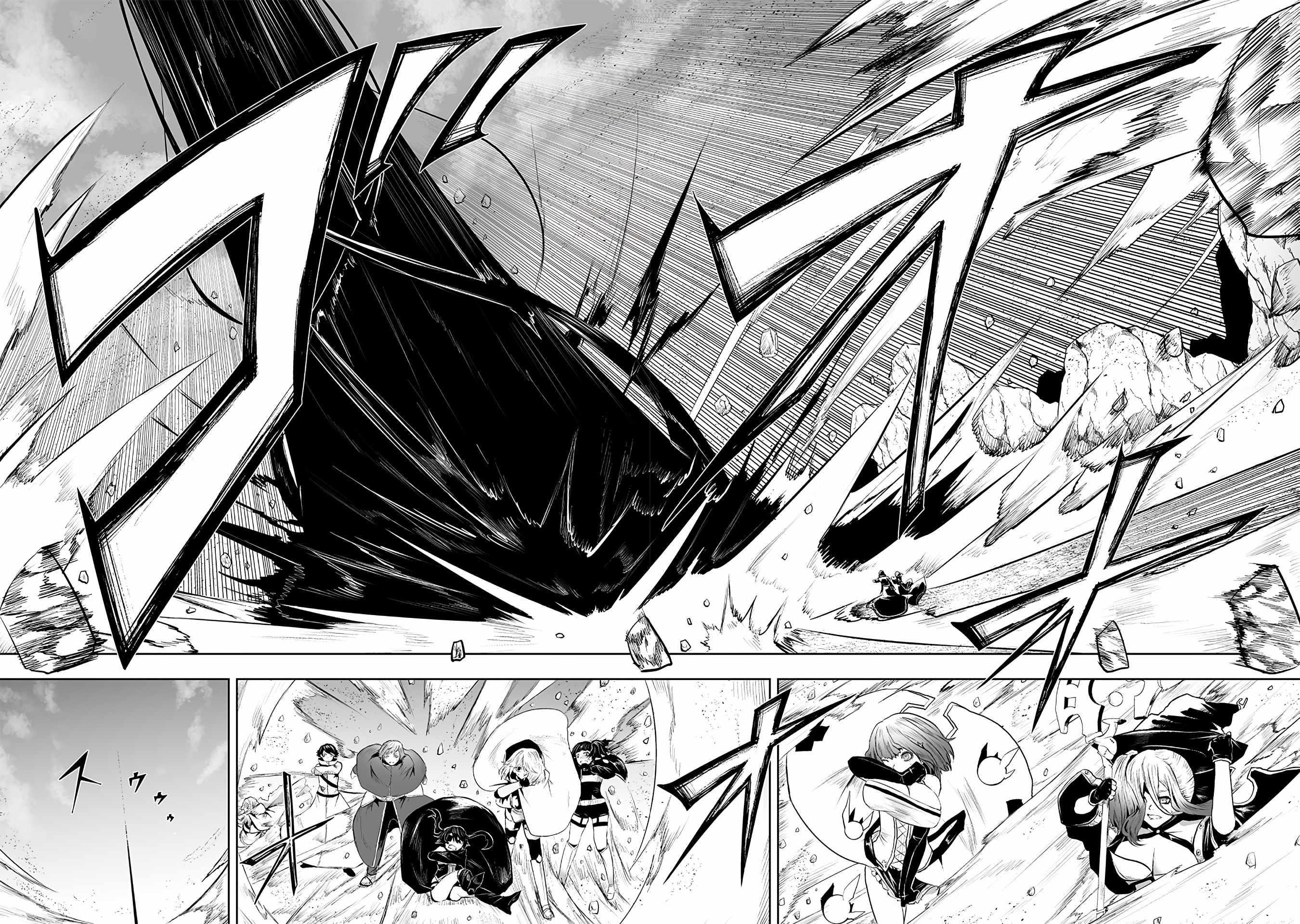 I’m the Only One with Unfavorable Skills, Isekai Summoning Rebellion Chapter 114 - Page 14 in English