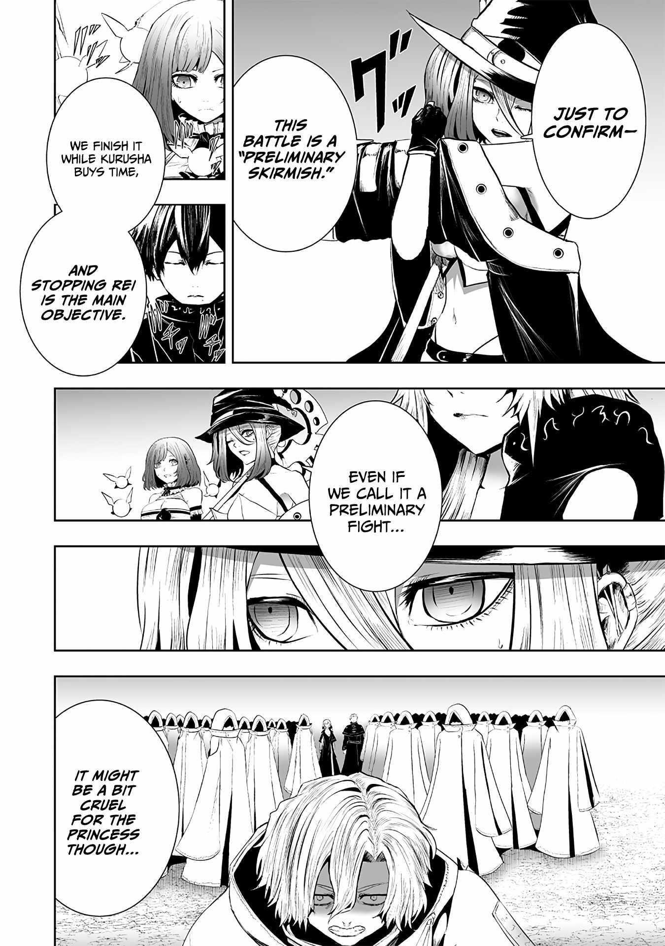 I’m the Only One with Unfavorable Skills, Isekai Summoning Rebellion Chapter 114 - Page 8 in English