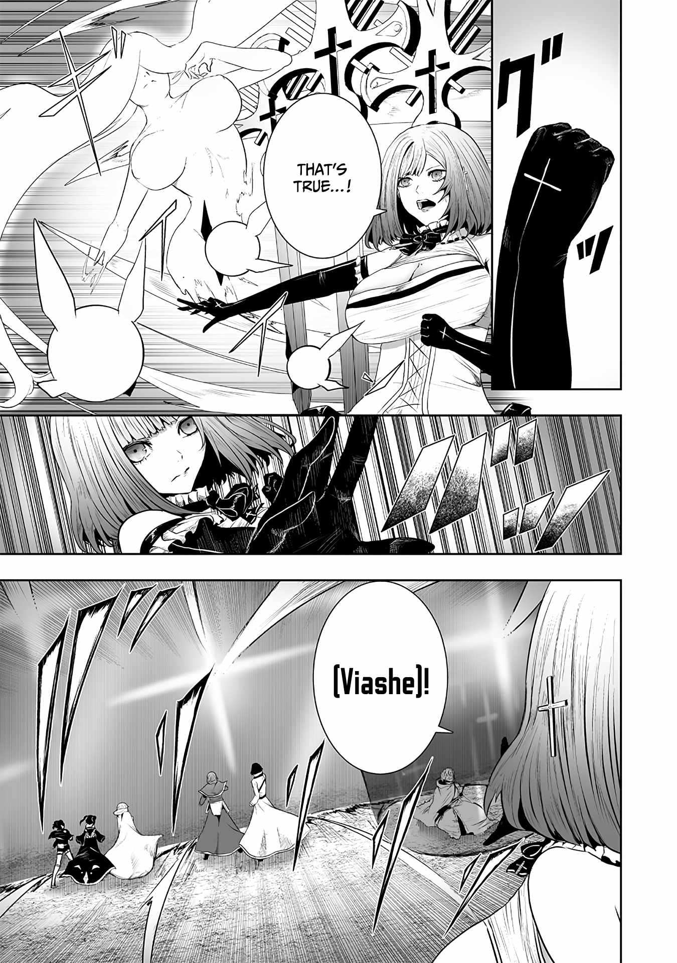 I’m the Only One with Unfavorable Skills, Isekai Summoning Rebellion Chapter 115 - Page 6 in English