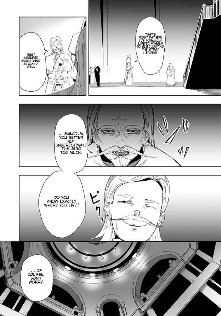 I’m the Only One with Unfavorable Skills, Isekai Summoning Rebellion Chapter 13 - Page 17 in English