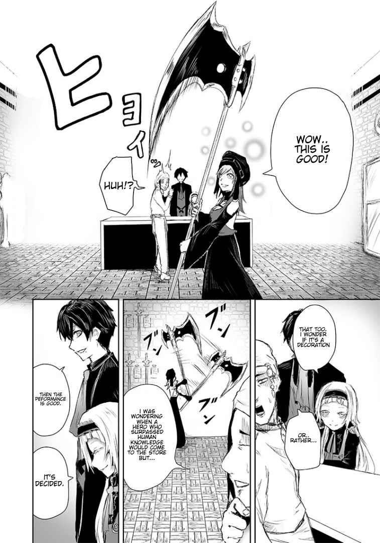 I’m the Only One with Unfavorable Skills, Isekai Summoning Rebellion Chapter 13 - Page 5 in English