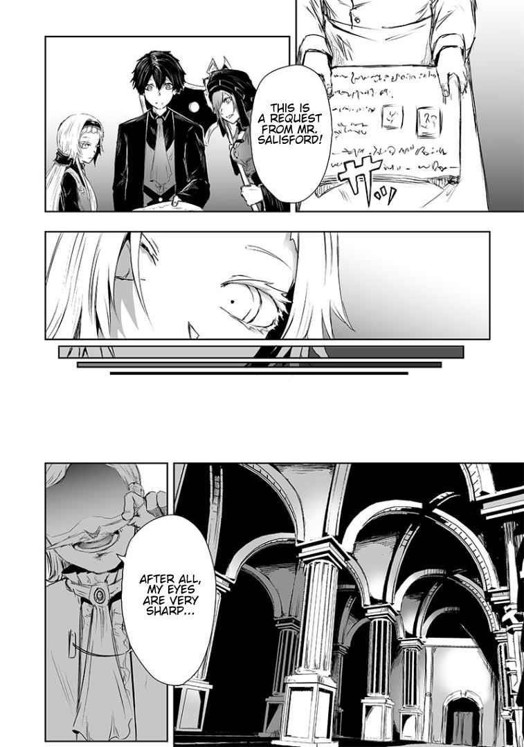 I’m the Only One with Unfavorable Skills, Isekai Summoning Rebellion Chapter 13 - Page 9 in English