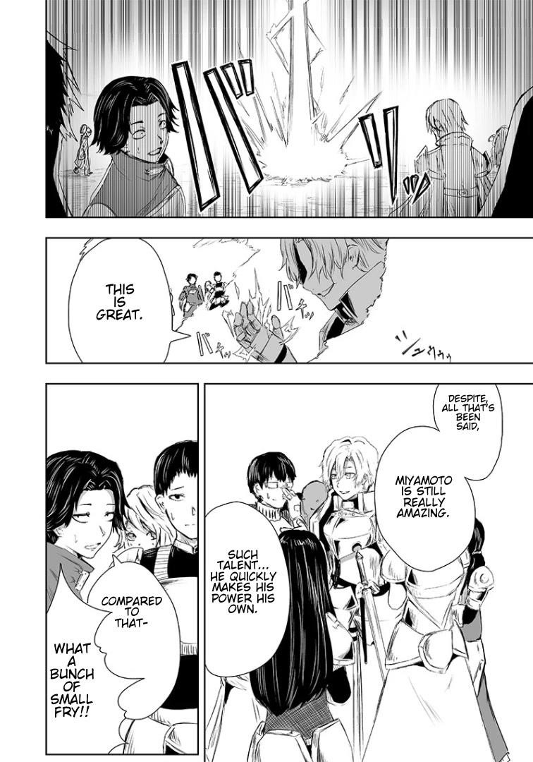 I’m the Only One with Unfavorable Skills, Isekai Summoning Rebellion Chapter 14 - Page 12 in English