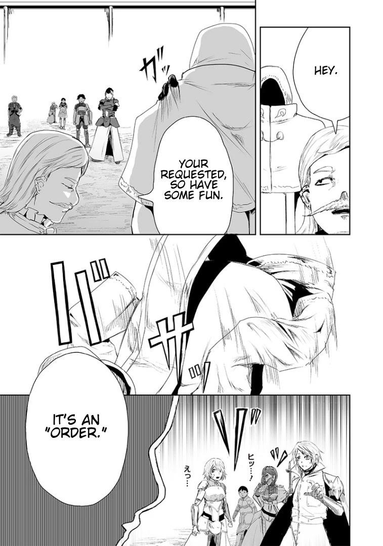 I’m the Only One with Unfavorable Skills, Isekai Summoning Rebellion Chapter 14 - Page 17 in English