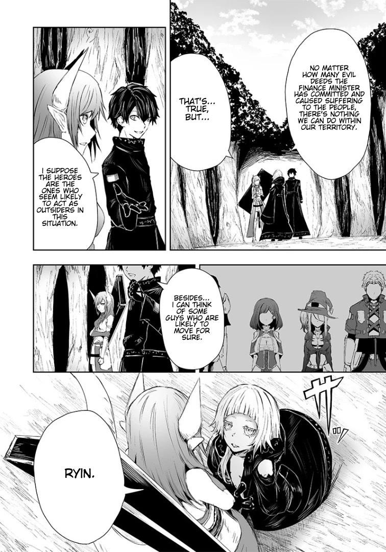I’m the Only One with Unfavorable Skills, Isekai Summoning Rebellion Chapter 14 - Page 4 in English