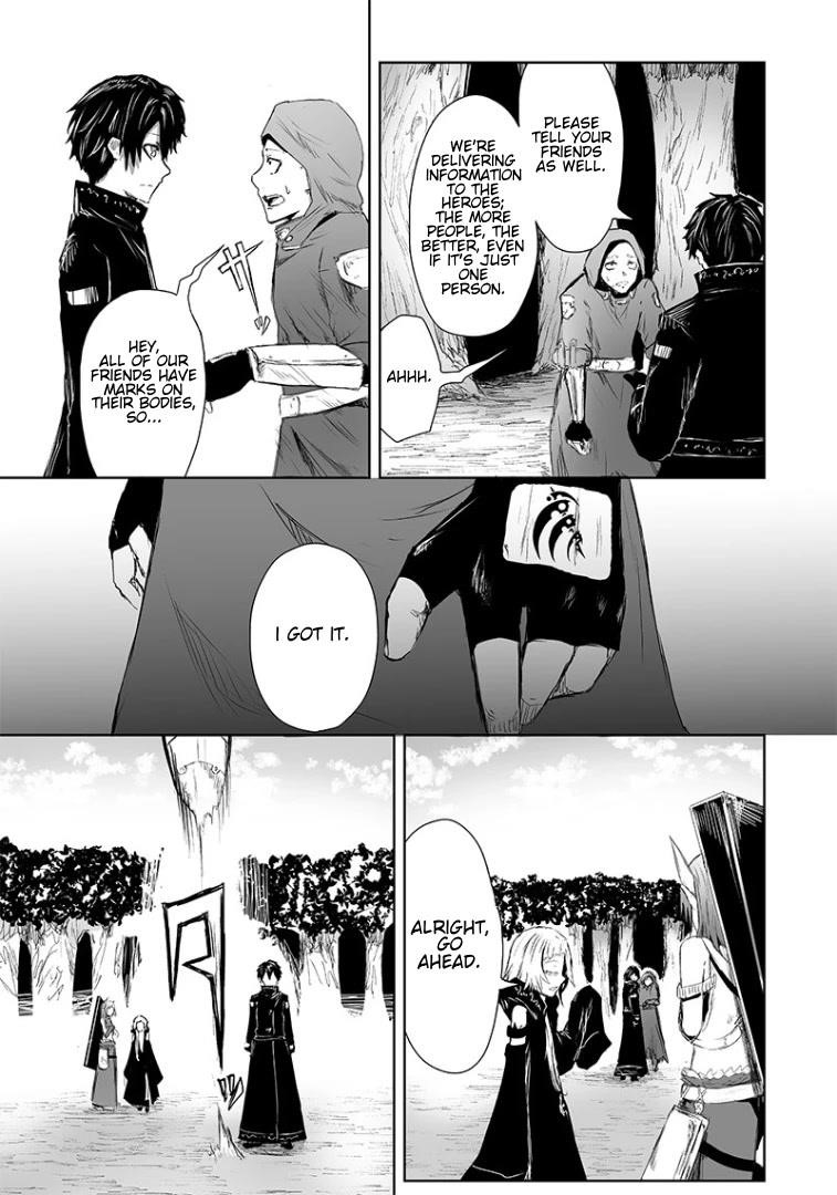 I’m the Only One with Unfavorable Skills, Isekai Summoning Rebellion Chapter 14 - Page 9 in English