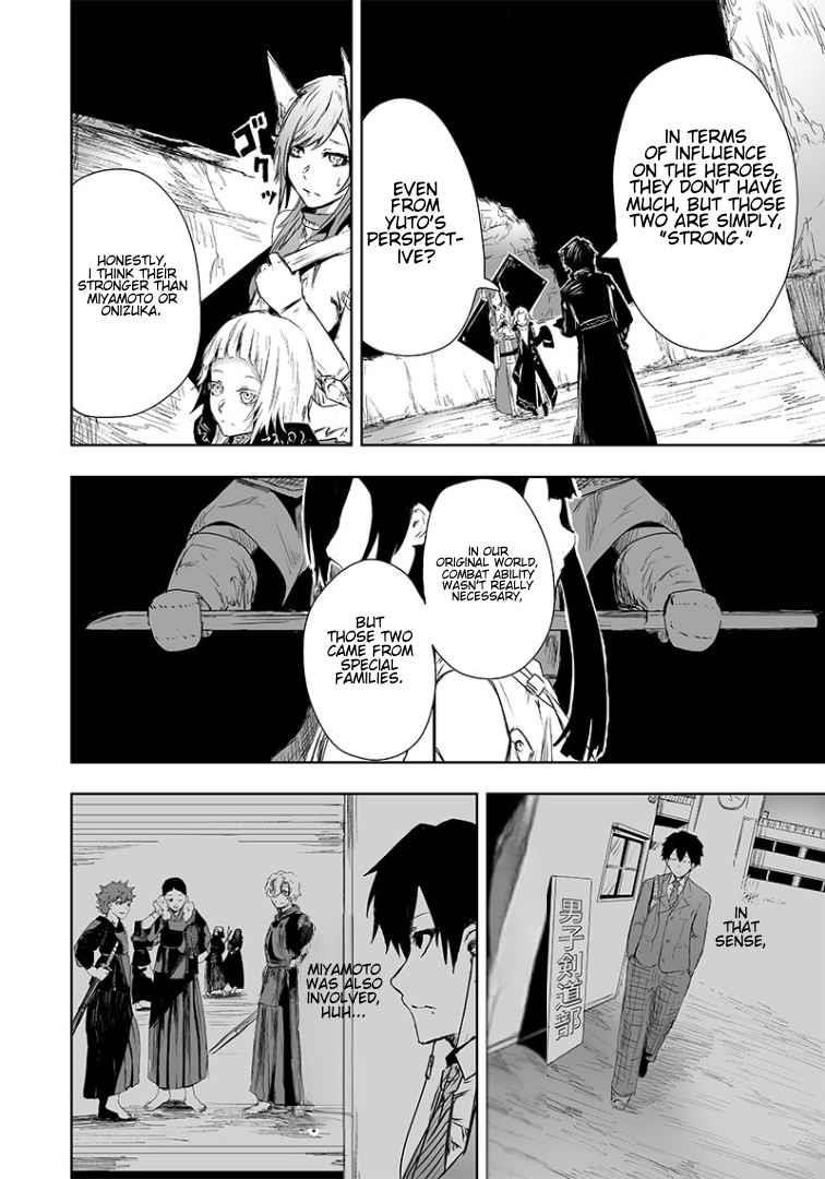 I’m the Only One with Unfavorable Skills, Isekai Summoning Rebellion Chapter 15 - Page 10 in English